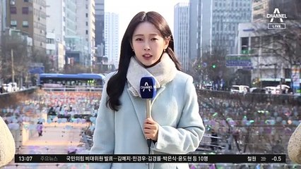 [날씨]초미세먼지 비상…수도권·세종 첫 비상저감조치