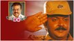 RIP Captain Vijaykanth విజయ్ కాంత్ లైఫ్ స్టోరీ.. | FilmiBeat Telugu