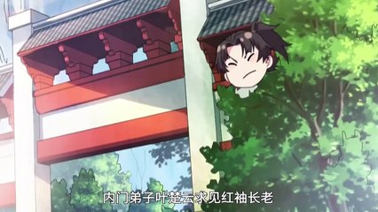 I have got the child of destiny Episode 10 Subtitles