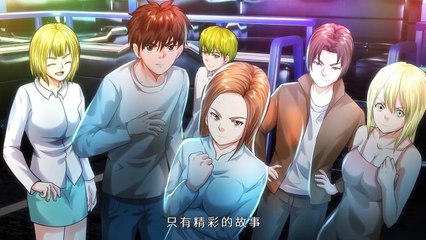 Opening Awakening Passive Invincibility Episode 21 Subtitles