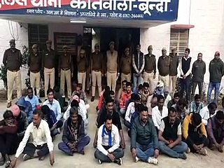 44 टीम ने दी दबिश, 125 आरोपी किए गिरफ्तार-video