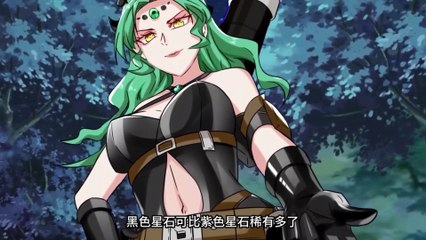 The Invincible Ancestor in Today’s World (2023) Episode 6 | Hindi Explanation