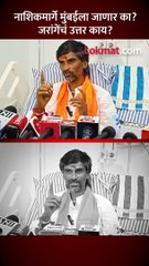 जरांगेंनी हात जोडले, ओबीसींमधूनच आरक्षण घेण्यावर ठाम,