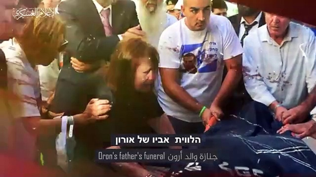 كتائب القسام" توجه رسالة إلى عائلة الأسير شاؤول آرون