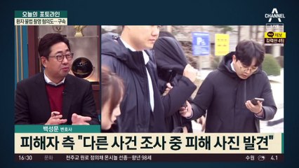 ‘롤스로이스 남’에 마약 준 의사…마취 환자들 성폭행까지