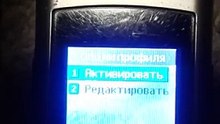 LG G1800 - Мелодии / Melodies (Reupload)