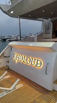 الدكتورة خلود تثير الجدل بهدية عيد ميلاد خيالية من زوجها