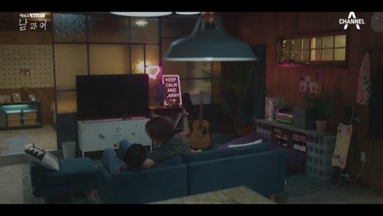 [#남과여] 불안한 마음에 임테기 확인하는 이설! 그와중에 *톡 씹는 남친