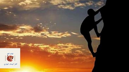 Dealing with challenges and pressures at work to gain self-control