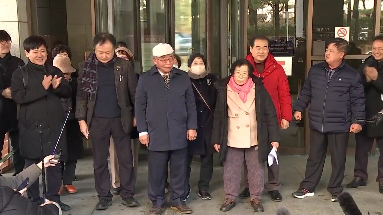 '강제동원 소송' 잇단 승소...피해자들 "일본, 사과하고 배상하라" / YTN