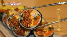 [TASTY] The red taste of sliced fish cake! Deliciously spicy fish cake kimbap, 생방송 오늘 저녁 231228