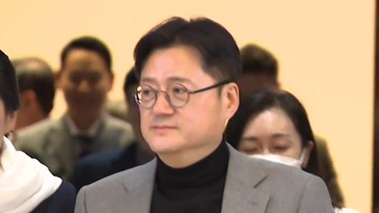 홍익표 "역대 대통령, 가족 관련 특검 거부한 적 없었다" / YTN