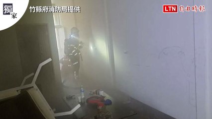 新竹移工宿舍火警震撼！消防分隊長犧牲背後的關鍵因素揭露🔥