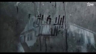 الا ضاق الحال الحلقة 21 ila da9 lhal ep ( حلقة كاملة )