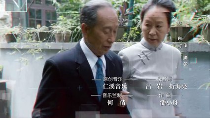 AN GIA THIÊN HẠ - TẬP 22