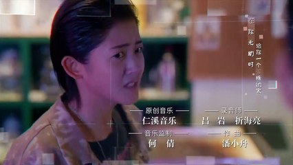 Xem Phim AN GIA THIÊN HẠ - Tập 23 Full HD 🎬