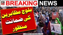 Court Orders Issued to Release 34 Baloch Protesters | Breaking News