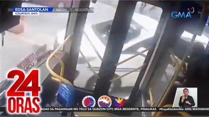 Bus sumalpok sa railing kasunod ng biglang pagpasok ng police mobile sa EDSA Carousel | 24 Oras