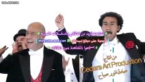 مسرخ مصر الموسم السادس المسرحيه السادسه عشر
