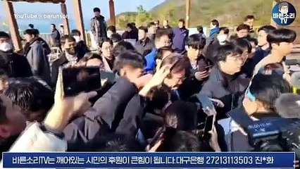 South Korea opposition leader stabbed in the neck