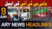 ARY News 9 AM Headlines 3rd Jan 2024 |     | Prime TIme H...