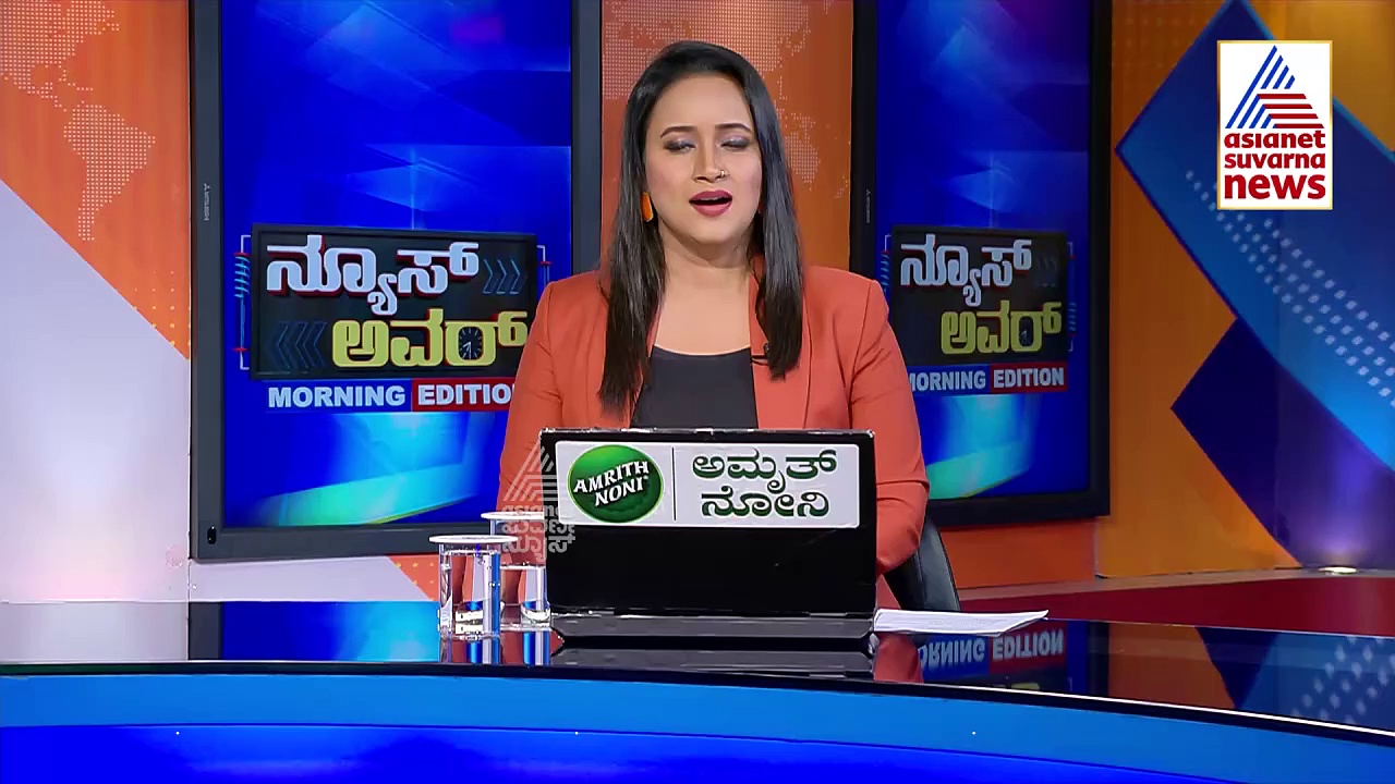 ರಾಮಮಂದಿರ ಉದ್ಘಾಟನೆ ಆಹ್ವಾನದಲ್ಲೂ ಜಟಾಪಟಿ..! ಈ ವಿಚಾರದಲ್ಲಿ ರಾಜಕೀಯ ಮಾಡ್ತಿದ್ಯಾ ಬಿಜೆಪಿ..?