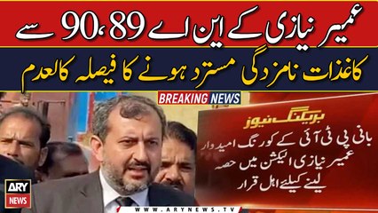 Tribunal declares ROs decision on Umair Niazi’s nomination as void