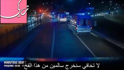 مسلسل حب بلا حدود الحلقة 15 إعلان 1 مترجم للعربية HD