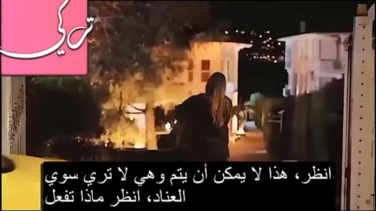 مسلسل طائر الرفراف الحلقة 53 اعلان 2 مترجم - أنا حامل فريد