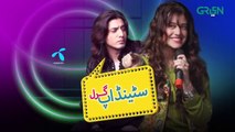 Standup Girl Episode 3 _ Zara Noor Abbas _ Danyal Zafar  [ Eng CC ]