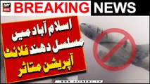 Continual fog affected flight operations in Islamabad