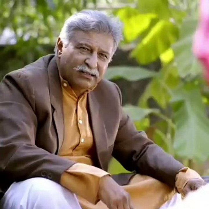 Amberkar