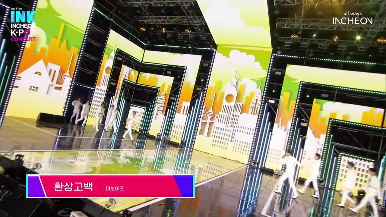 THE BOYZ, Break Your Rules (더보이즈, 환상고백)