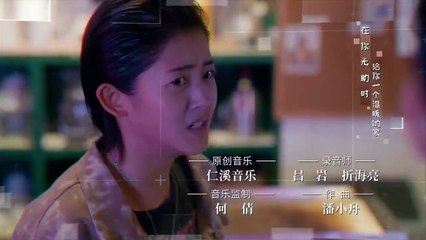 An Gia Thiên Hạ - Tập 31 🎬 Xem Trọn Bộ Miễn Phí