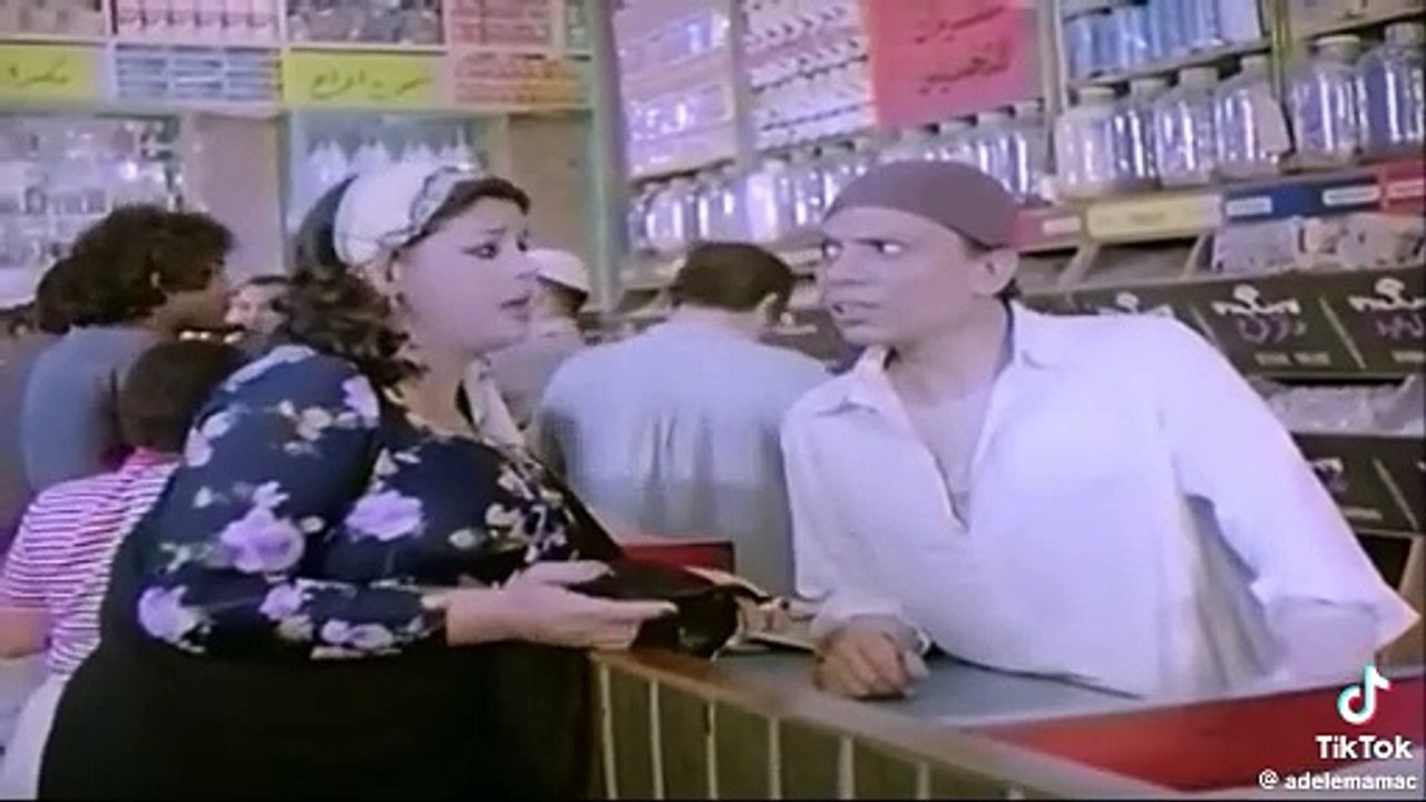 3d8dاجمل افلام عادل امام