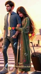 Urdu Poetry | Best Poetry | Hindi poetry | Meri surat pe