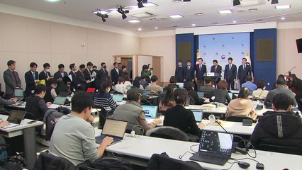 정부 "태영 분양계약자·협력업체 보호...PF 연착륙 추진" / YTN