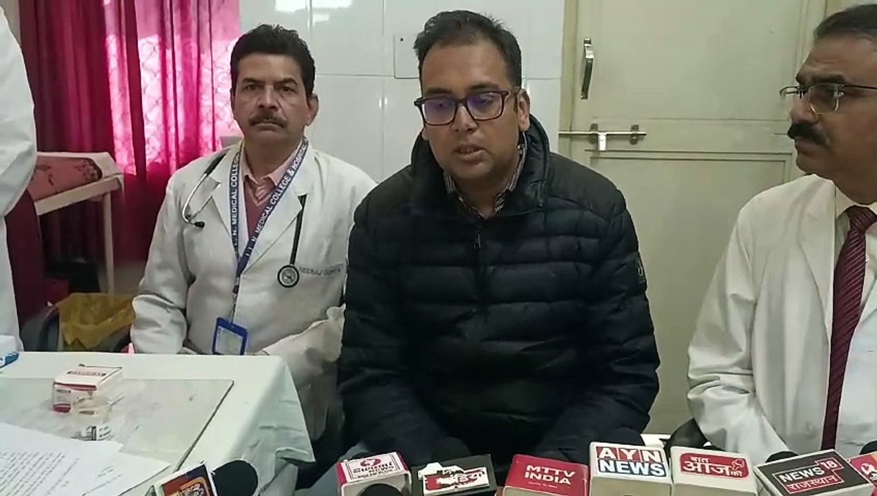 जेएलएन अस्पताल में पहली बार पेट की जटिल बाइपास...