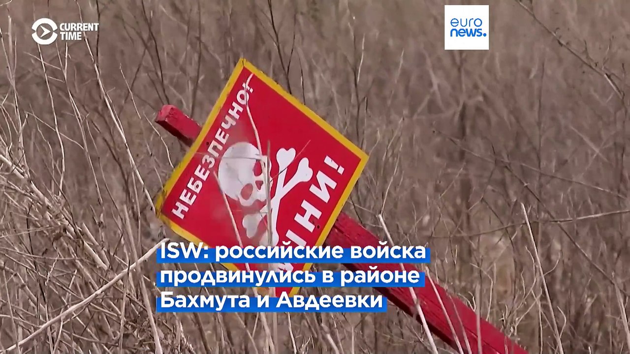 В Черном море на российской мине подорвалось гр...
