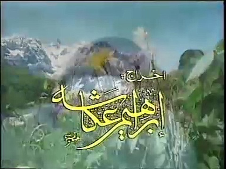 د. مصطفى محمود - العلم والإيمان - انسان الغابة