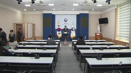 외교부, 軍 교재 '독도 분쟁지' 기술에 "명백한 우리 영토" / YTN
