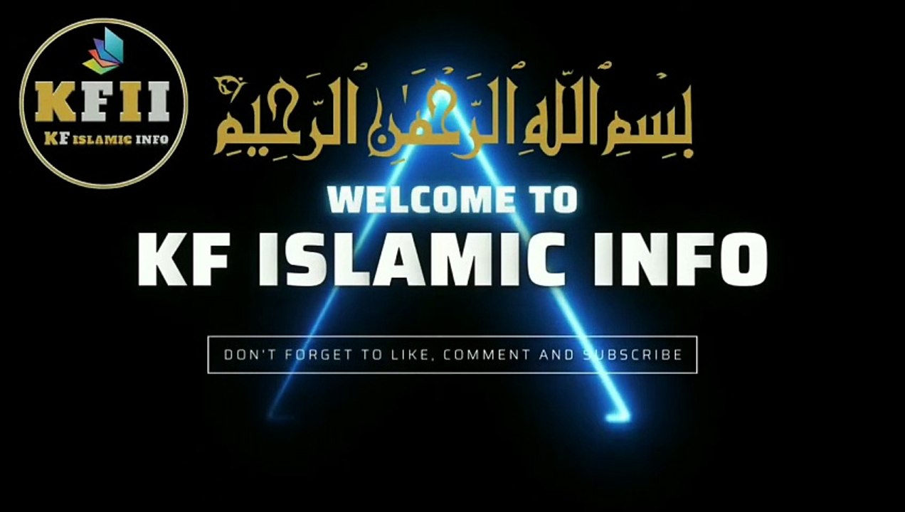 Sahih Bukhari Hadees No.44 _ Hadees Mubarak _ Hadees Nabvi _ Bukhari Sharif _ KF Islamic Info