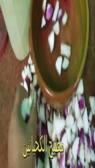 مخلل لفت البرسيم باسرع طريقة