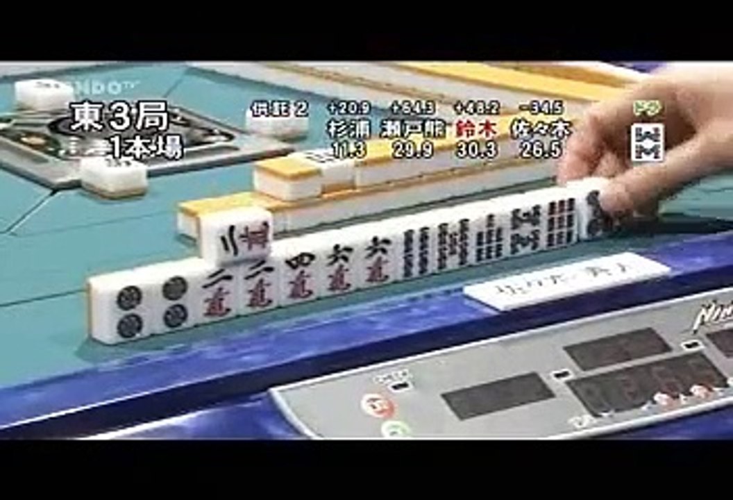 第11回モンド杯 #8