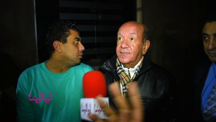 لطفي لبيب: سعيد بفيلم نور الريس عشان بقابل صحابي فيه