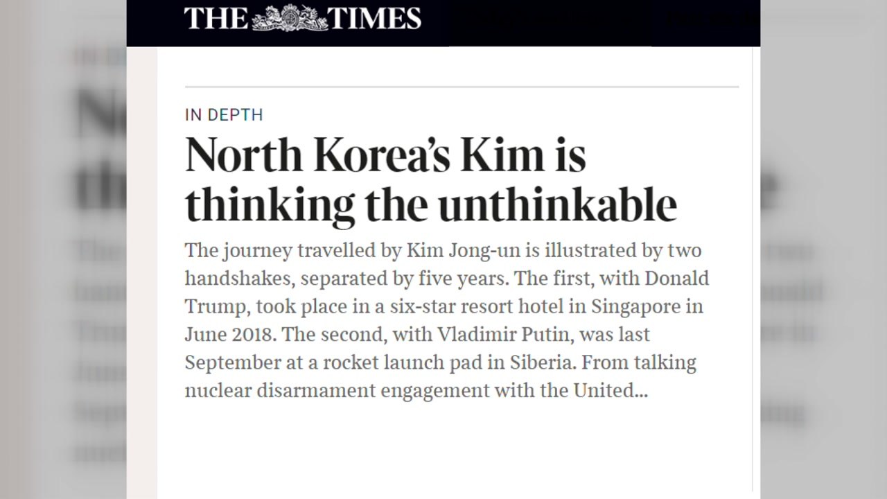 北 김정은 변화 적응 능력 보여줘...핵실험은 中이 선 그어" / YTN