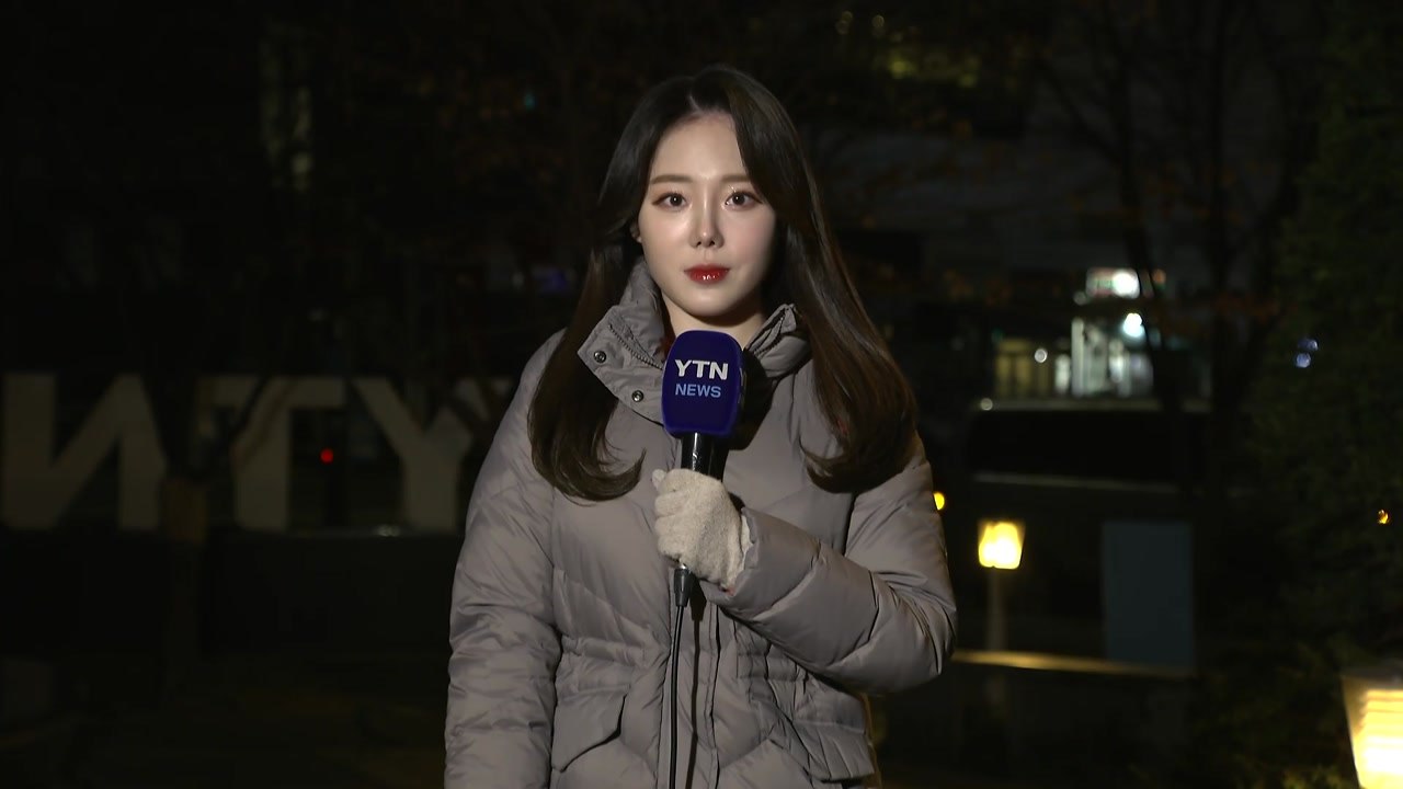 [날씨] 연일 초미세먼지 기승...내일 전국 비·눈 내리며 해소 / YTN