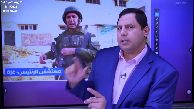 هذا ما وجدته إسرائيل في مقر قيادة حماس في مستشفى الرنتيسي في غزة