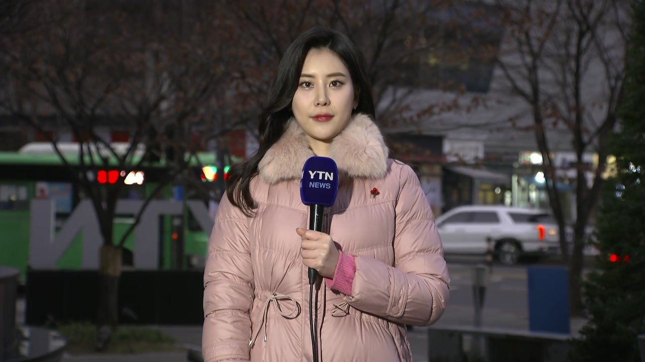 [닐씨] 오늘도 추위 대신 초미세먼지...주말∼휴일, 전국 비·눈 / YTN