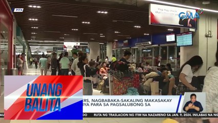 Chance passengers, nagbabaka-sakaling makasakay pauwi sa probinsya para sa pagsalubong sa bagong taon | UB